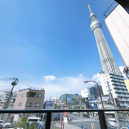 Ciel-Home Tokyo Esterno foto