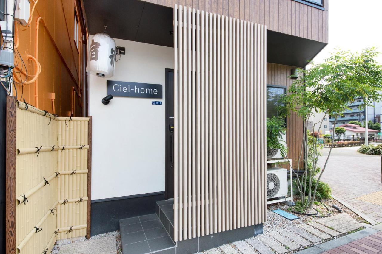 Ciel-Home Tokyo Esterno foto