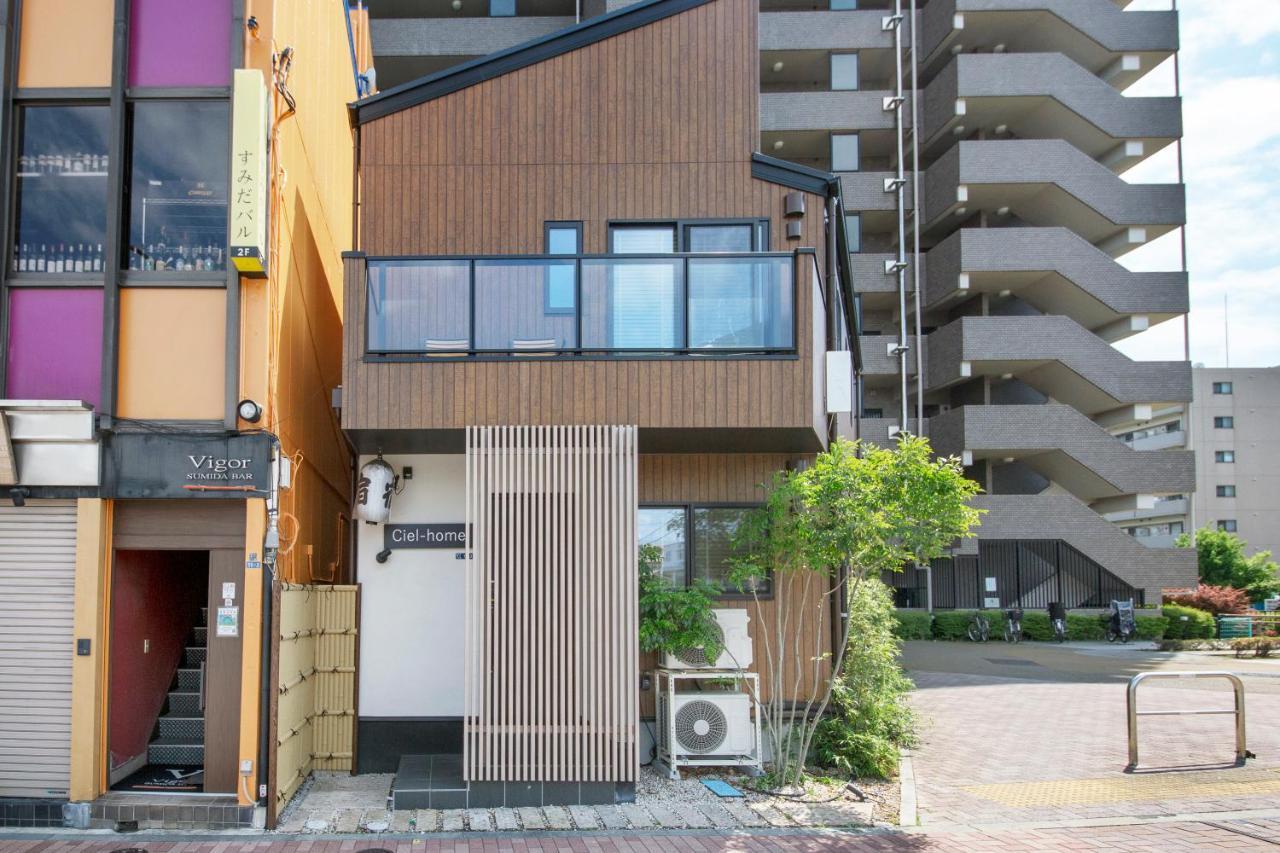 Ciel-Home Tokyo Esterno foto